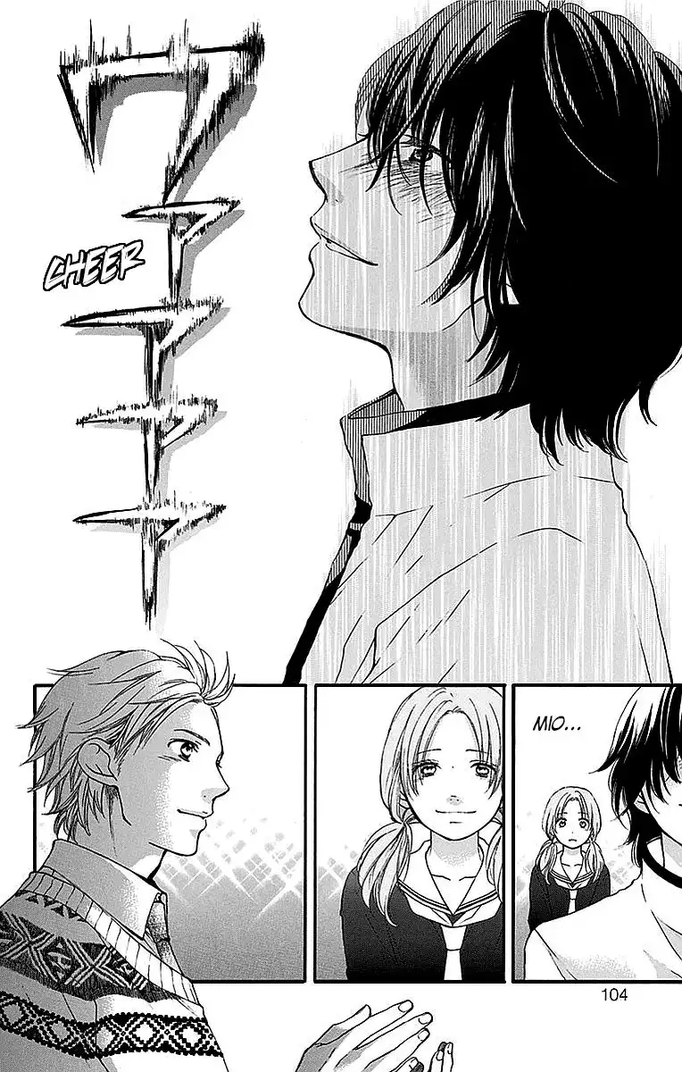 Kono Oto Tomare! Chapter 50 2